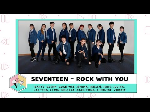 SEVENTEEN (세븐틴) - Rock with you [NTUKDP Annual Concert 2022 - RE:PLAY]