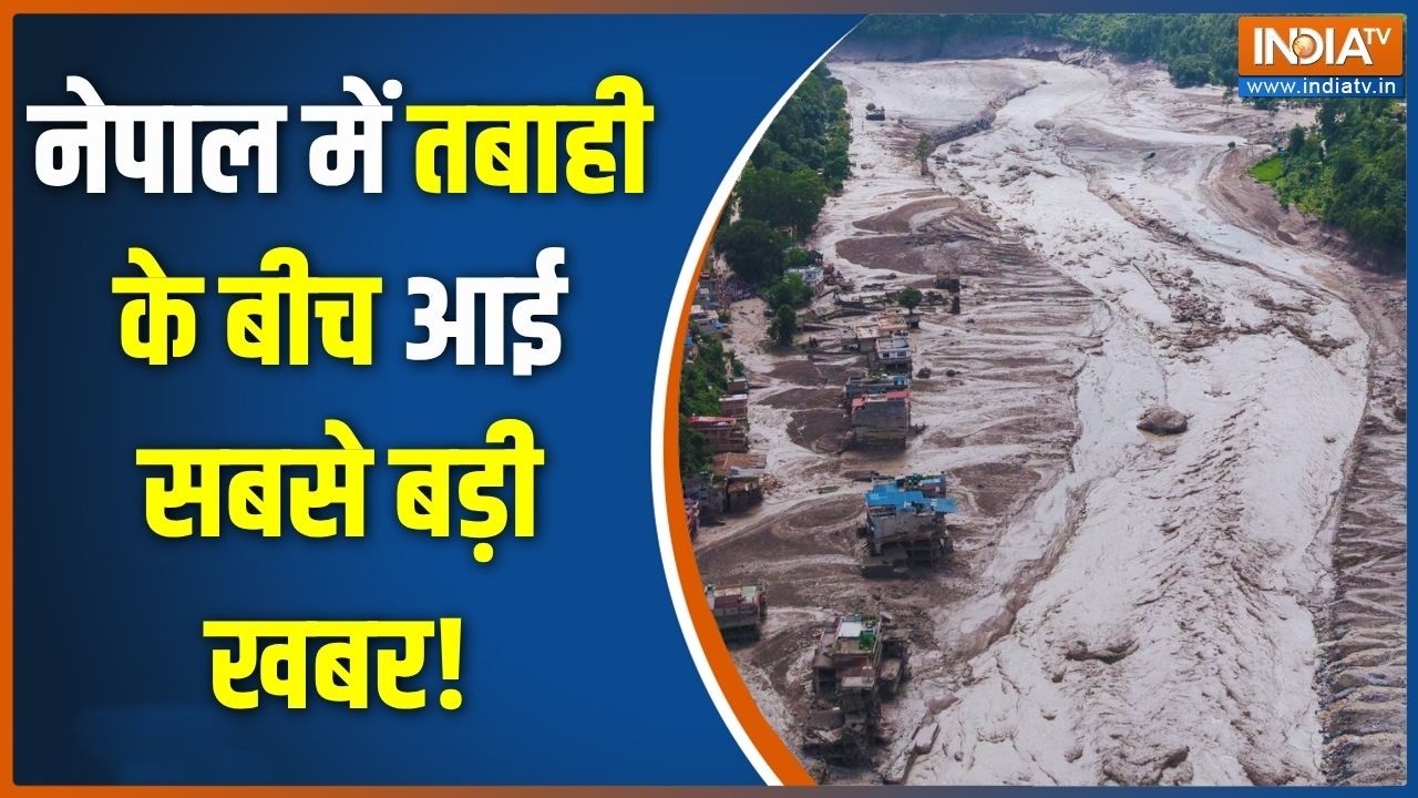 Nepal में तबाही के बीच तमिलनाडु के 37 लोगों से नहीं है कोई भ