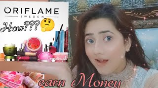 How to Earn Money / Sale oriflame Products ☺