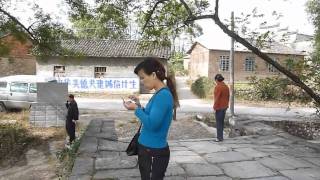preview picture of video 'Jiangtou Ancient Village. Part -2-'