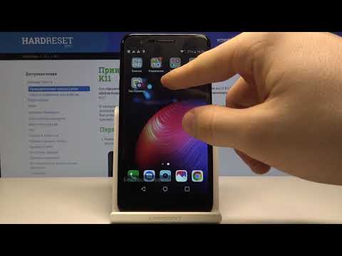 LG K11 - Вход и выход из безопасного режима