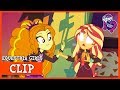 Sunset Confronts The Dazzlings Sunset S Backstage Pass Full HD