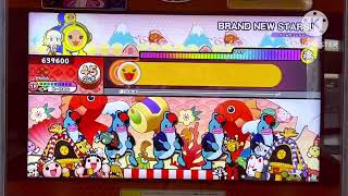 【太鼓の達人ニジイロ2025Ver.】　BRAND NEW STARS!!　かんたん　ドンダフルコンボ