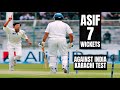 Muhammad Asif 7 Wickets Against India | Best Swing Bowling | Karachi | 2006 | Pakistan vs India