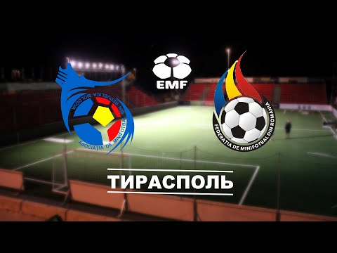 (PROMO) Moldova - Romania (06-07.08.16) Minifootball, Tiraspol, Friendly  / Trailer, Preview