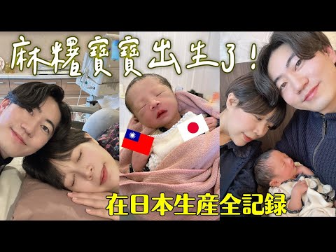 強運
