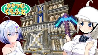 【minecraft バニラ】衛星作った.part5