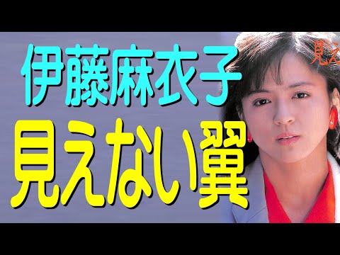婦警候補生物語