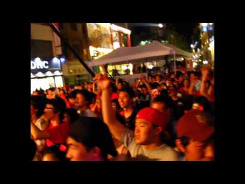 2010 World Cup South Korea vs Greece- Crowd in Daegu