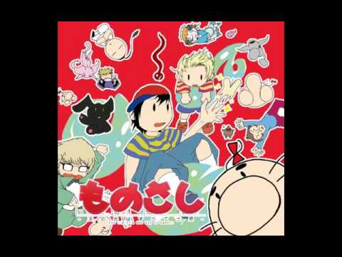 Monosashi (Ruler) -- WHITE DELIGHT