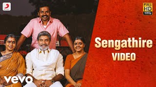 Kadaikutty Singam - Sengathire Tamil Video  Karthi