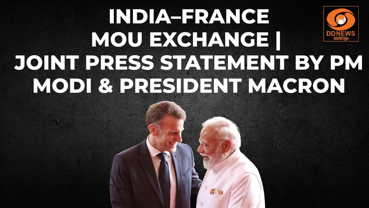 LIVE | India–France MoU Exchange | Joint Press Statement by PM Modi & President Macron