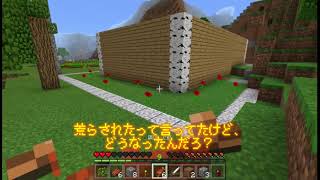 再投稿【Part2】荒らしがやってきた！【だいんクラフト～Windows10 Edition～】