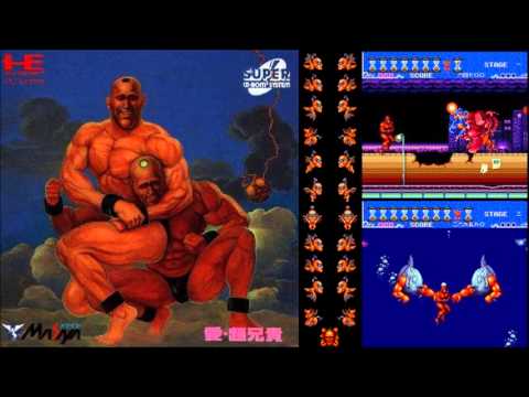 Prime VGM 307 - Ai Cho Aniki - Stage 1-1 (Extended)