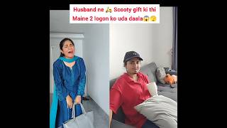 Download lagu uda daala 🫣🤣 #funny #viralvideo #comedy #laughter #relatable #laughoutloud #couplecomedy #crazy mp3