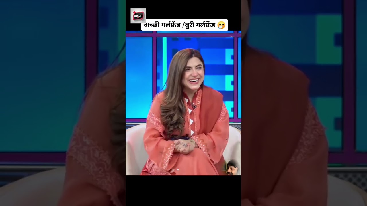 Good Girlfriend Vs Bad Girlfriend #meme