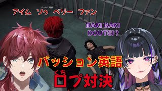 【日本語字幕】にじGTA　英語口プでローレン署長の尋問を切り抜けるMeloco Kyoran【NIJISANJI EN切り抜き】