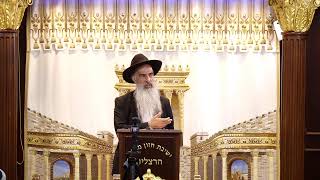 הרב מאיר דוד שמואלי שליט"א - חודש אלול שיביא את הגאולה