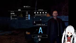 実質どうぶつの森～シーフシミュレーター1～