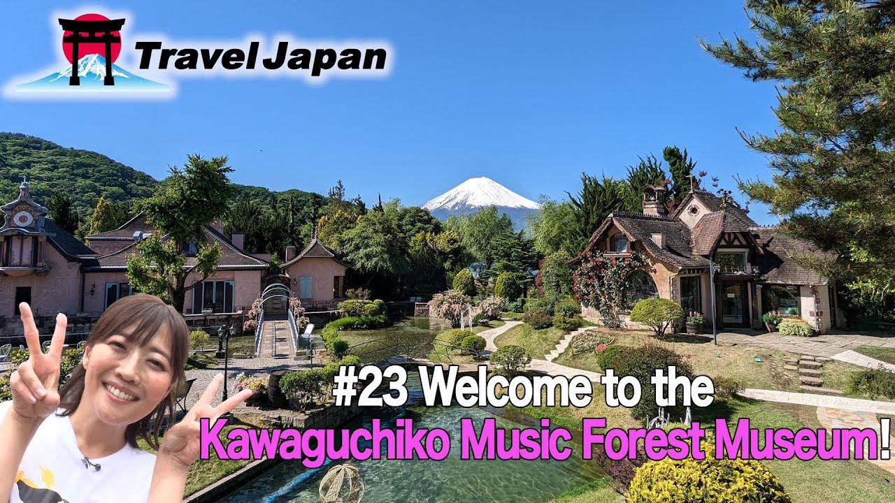 Join a traveler as they explore the enchanting Kawaguchiko Music Forest Museum.