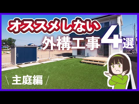 10 のモダンなデザイン アイデアによる傾斜地のテラス  庭園