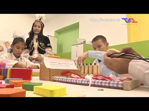 Выпуск программы “День” от 2 августа 2024г.