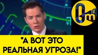 "У НАС НЕТ ШАНСОВ НА УСПЕХ!"