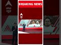 Breaking News: Akash Anand पर Mayawati का बड़ा एक्शन | | UP Lok Sabha Elections 2024 - Video