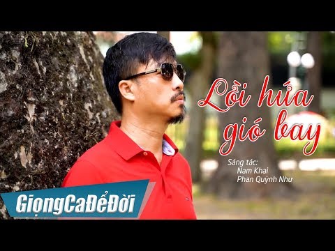 Lời hứa gió bay - Quang Lập