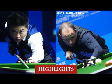 |HIGHLIGHTS| Ko Ar Ti vs Shane van Boening - Last-32 - 2020 JOY Chinese 8-ball Masters