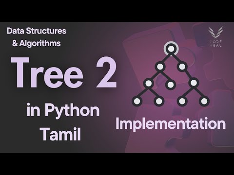 Tree Ii Python Data Structures Algorithms Tamil