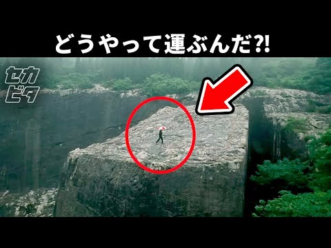 クレタ島の古代巨大建造物:考古学者が「ユニークな発見」をする