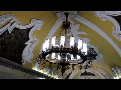 Entering Komsomolskaya station, Moscow metro
