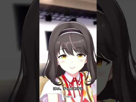 Video cover