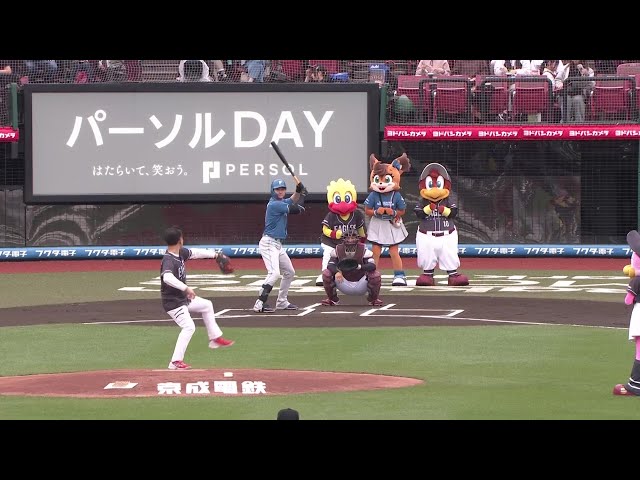 【始球式】本日は「パーソルDAY」!! パーソルビジネスプロセスデザイン株式会社の大友潤さんが始球式を行いました!! 2025年5月25日 東北楽天ゴールデンイーグルス 対 北海道日本ハムファイターズ