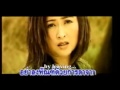 Best Thai Old Song Nuek Siah Wah Song Sang