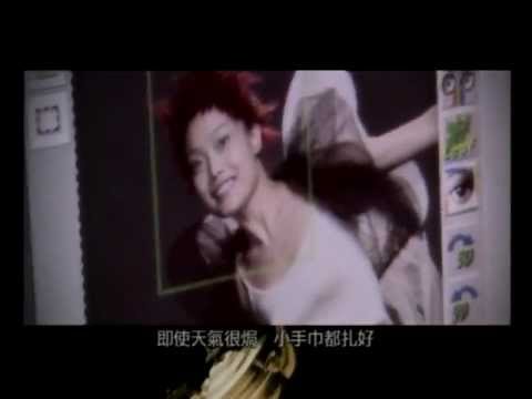 Video thumbnail for 跟珍芳達做健身操 (Get Fit with Jane Fonda)