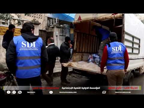 حملة الوفاء لإخوة العنب