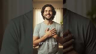 מה עושים אם נכנסת לחובות (הרב דניאל זר) - התמונה מוצגת ישירות מתוך אתר האינטרנט יוטיוב. זכויות היוצרים בתמונה שייכות ליוצרה. קישור קרדיט למקור התוכן נמצא בתוך דף הסרטון
