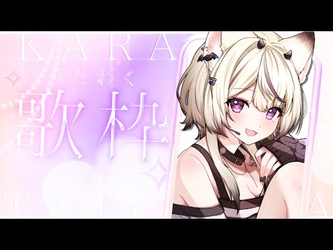 My Dearest / supercell