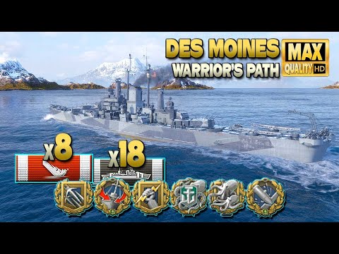 Cruiser Des Moines: Almost a perfect game - World of Warships