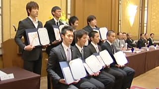 2008年度「上月スポーツ選手支援事業」認定式・「上月スポーツ賞」表彰式（松田丈志選手/水泳）／上月財団