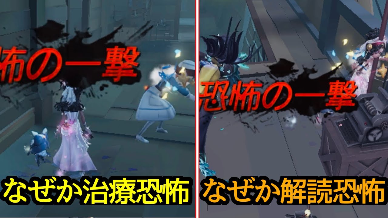 おれのランクマやばい