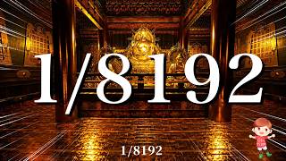 【裏神回】１/８１９２当てて悟り開いていく　2日目