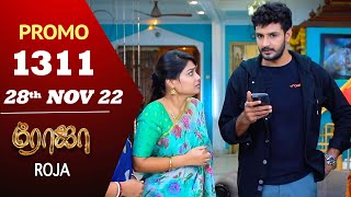 ROJA Serial | Episode 1311 Promo | ரோஜா | Priyanka | Sibbu Suryan | Saregama TV Shows Tamil