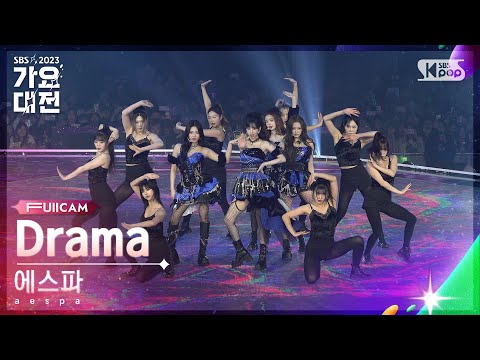 aespa - Drama - Gayo Daejeon 2023 SBS Gayo Daejeon