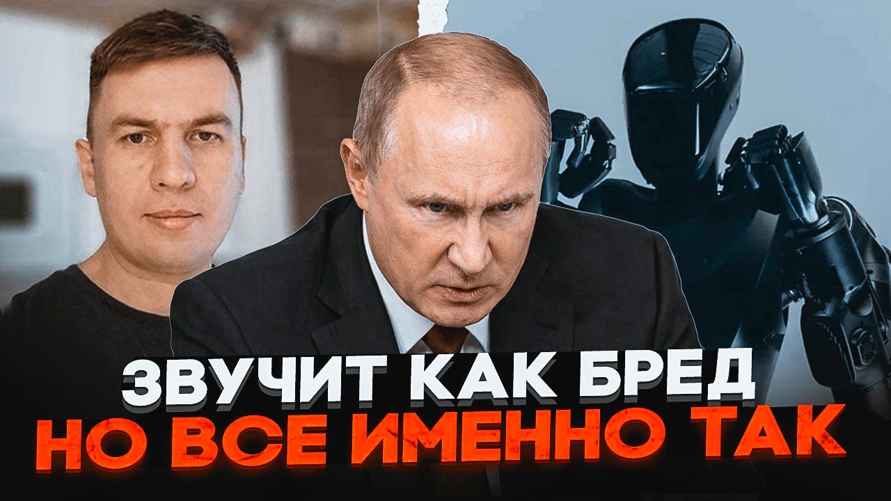 💥Z-блогера КИНУЛИ У ДУРКУ - путін не став терпіти критики! ЗСУ пустили в бій Т