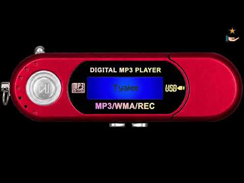 MP3 Player Simulator video thumbnail