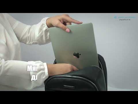 Обзор рюкзака Piquadro Modus (MO) CA3214MO