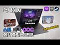 youtube_thumb
